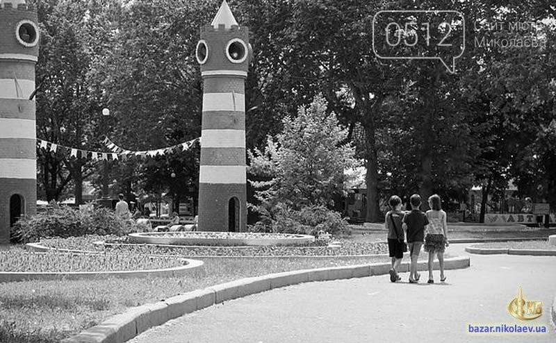 детский городок