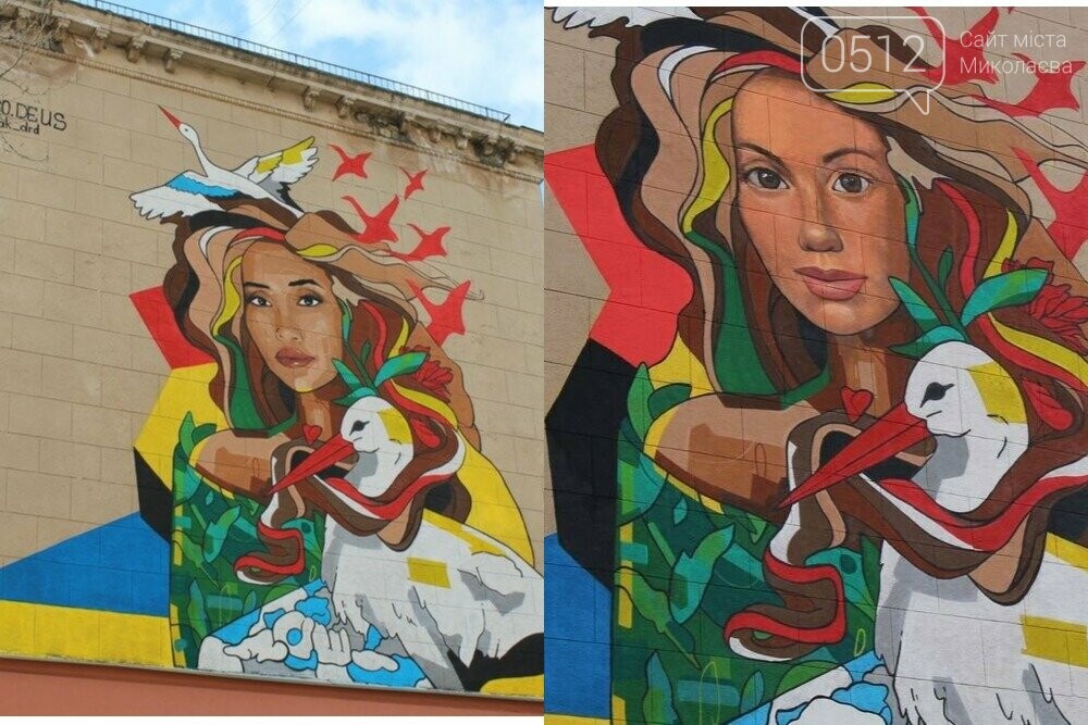 До/После