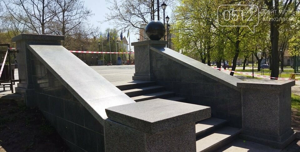 Гранитный шар