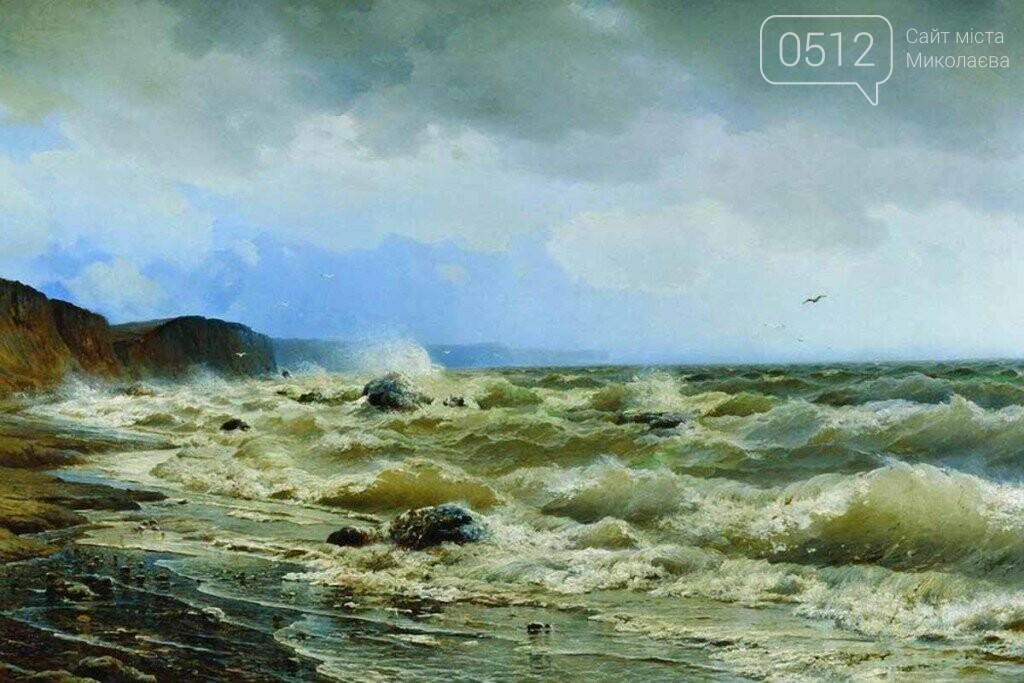 Очаков