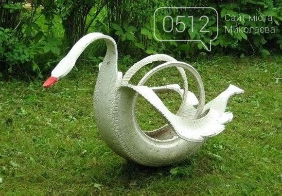 Арт-объекты, Лебеди из шин Лебеди из шин