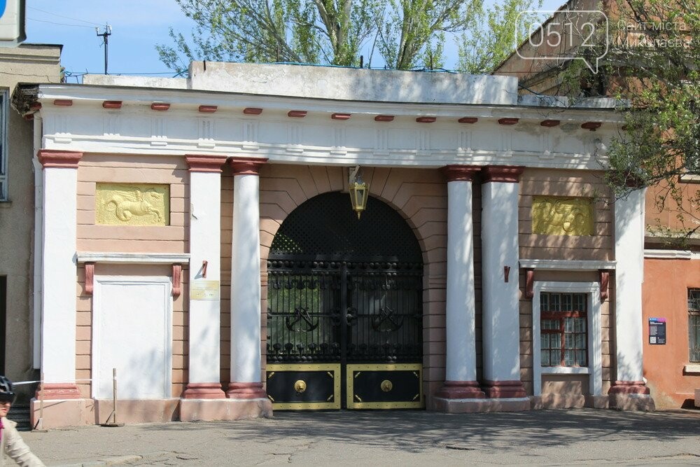 Здания Карла Акройда в Николаеве