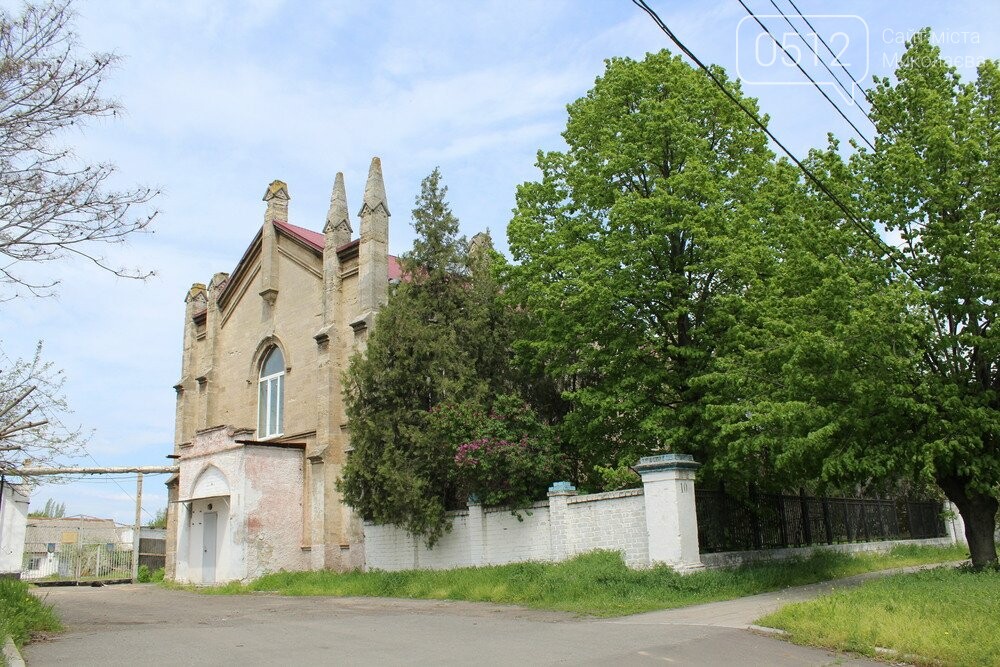 Здания Карла Акройда в Николаеве