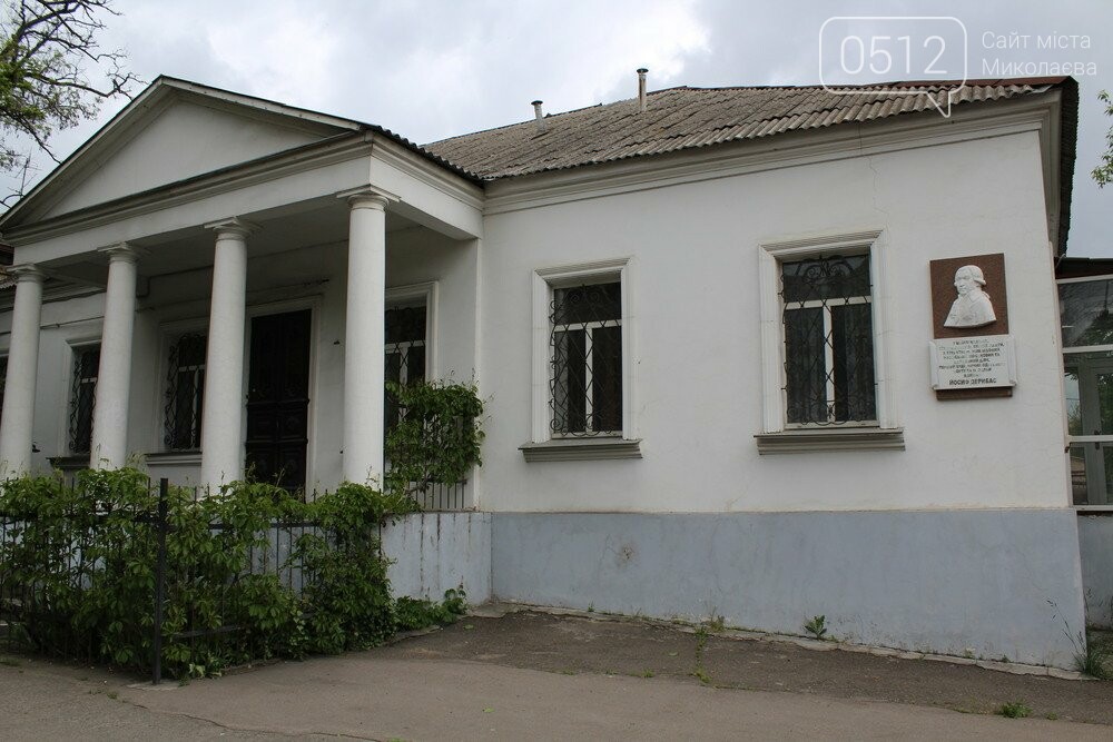 Здания Карла Акройда в Николаеве