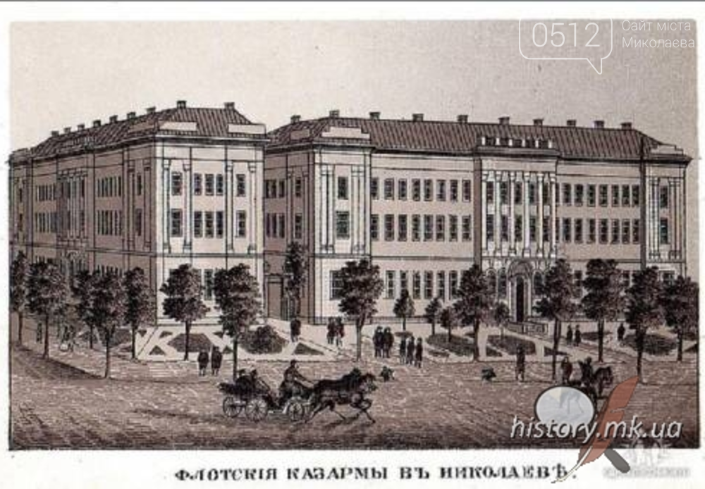 Здания Карла Акройда в Николаеве