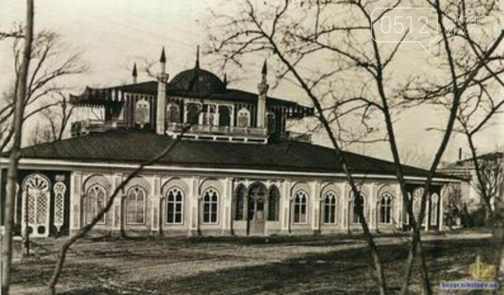 Здания Карла Акройда в Николаеве