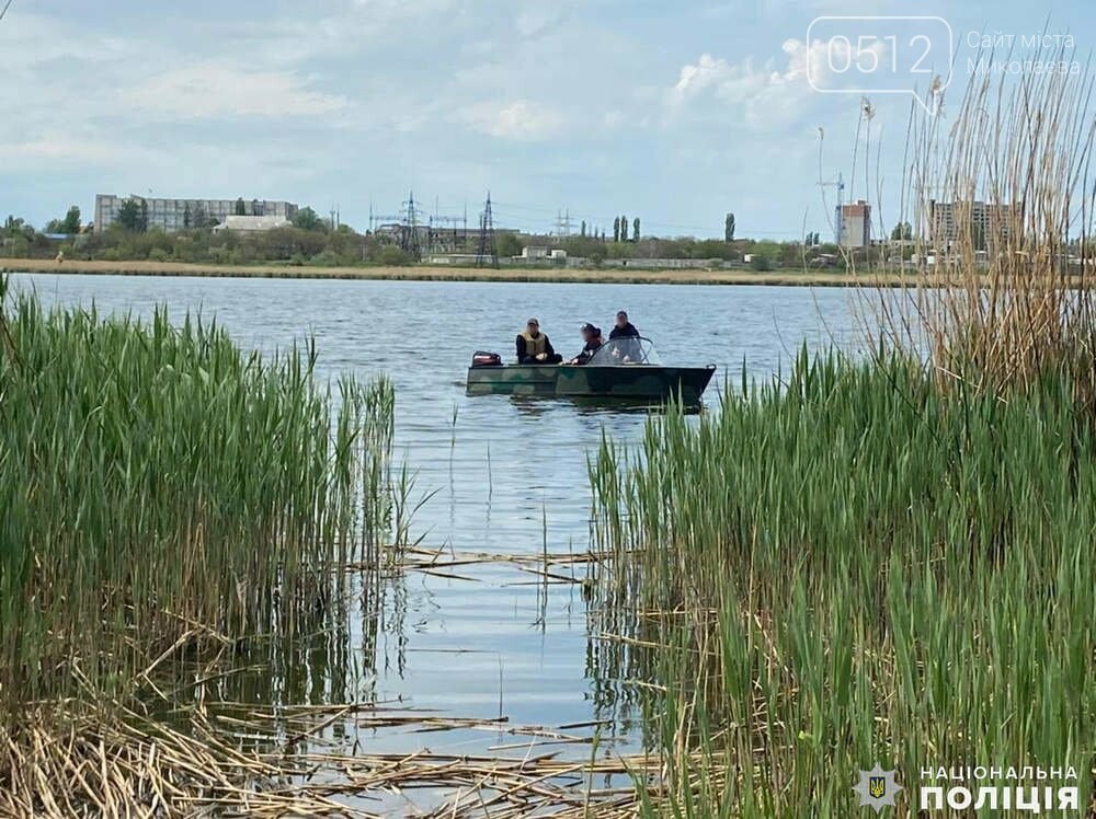 Завершились поиски Олега Полякова