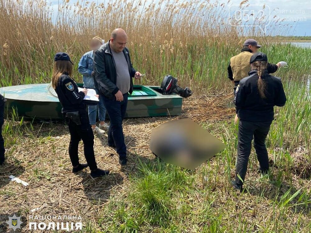 Завершились поиски Олега Полякова