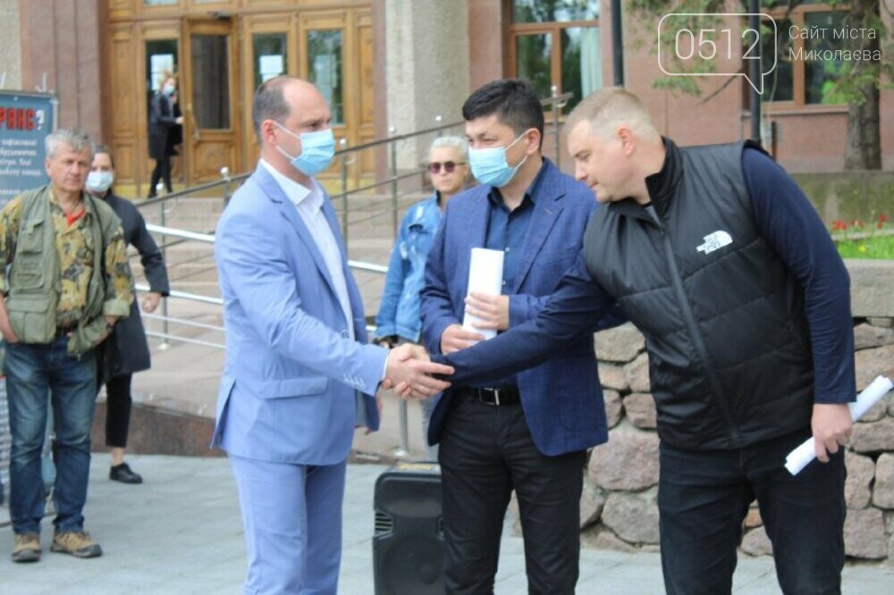 В Николаеве прошла экоакция