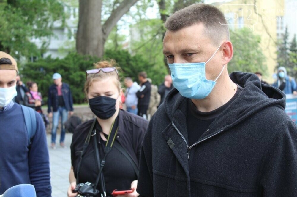 В Николаеве прошла экоакция