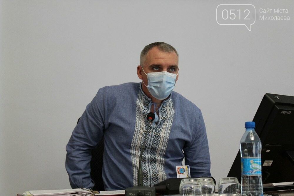 На сессии обсудили ситуацию на НТРЗ