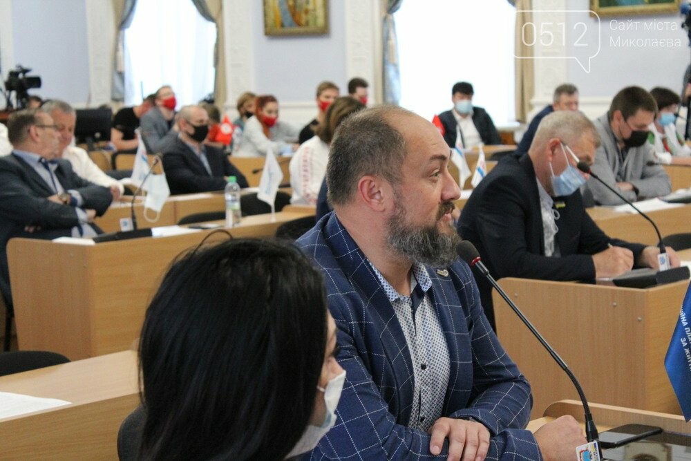 На сессии обсудили ситуацию на НТРЗ
