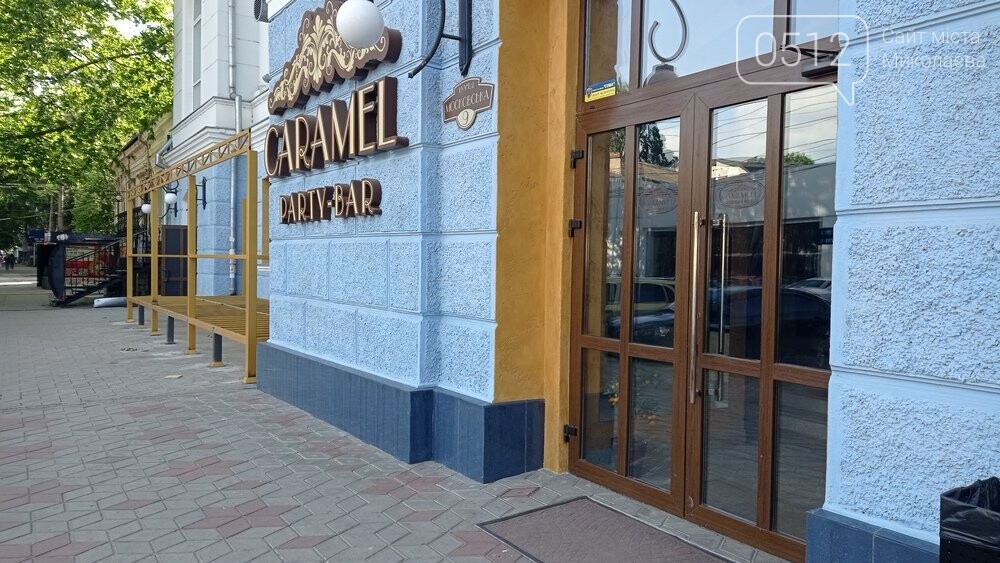 Ленки возле кинотеатра "Родина"