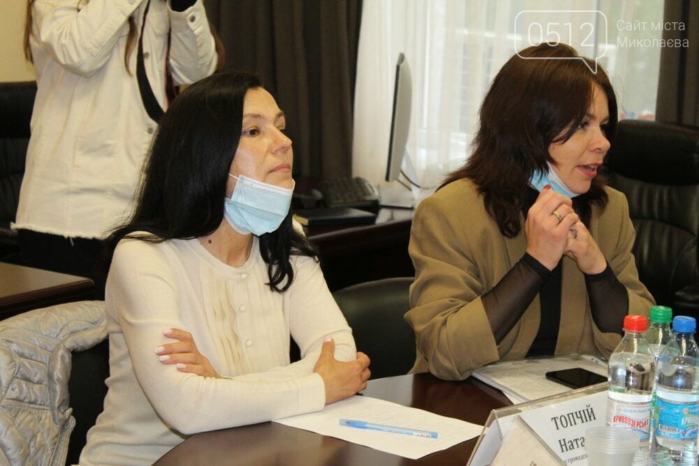Представители станции Гороховка