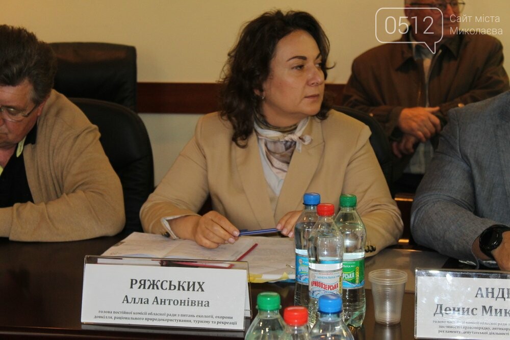 Алла Ряжских