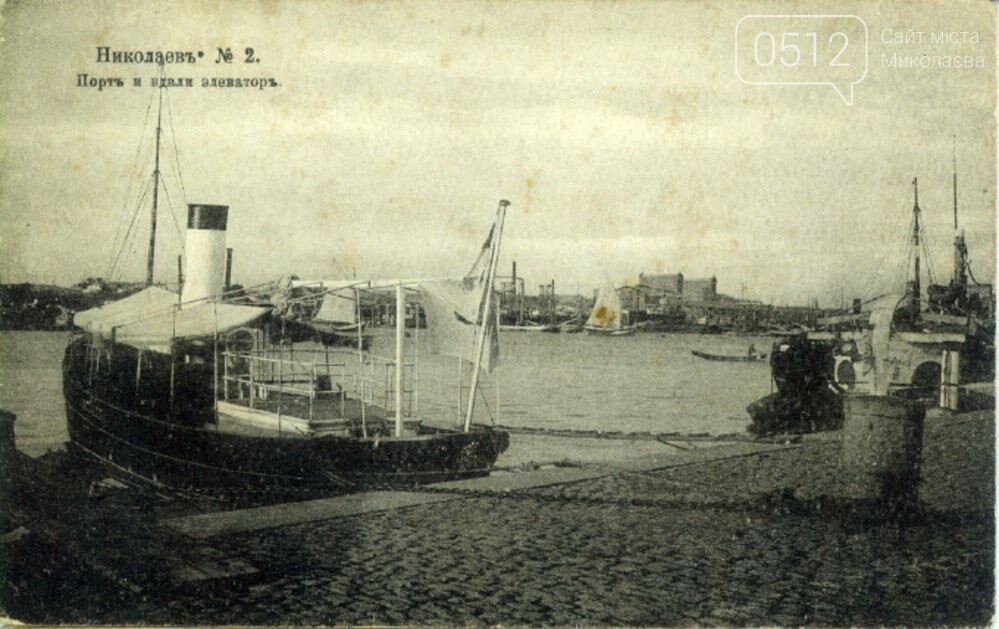 Морской порт