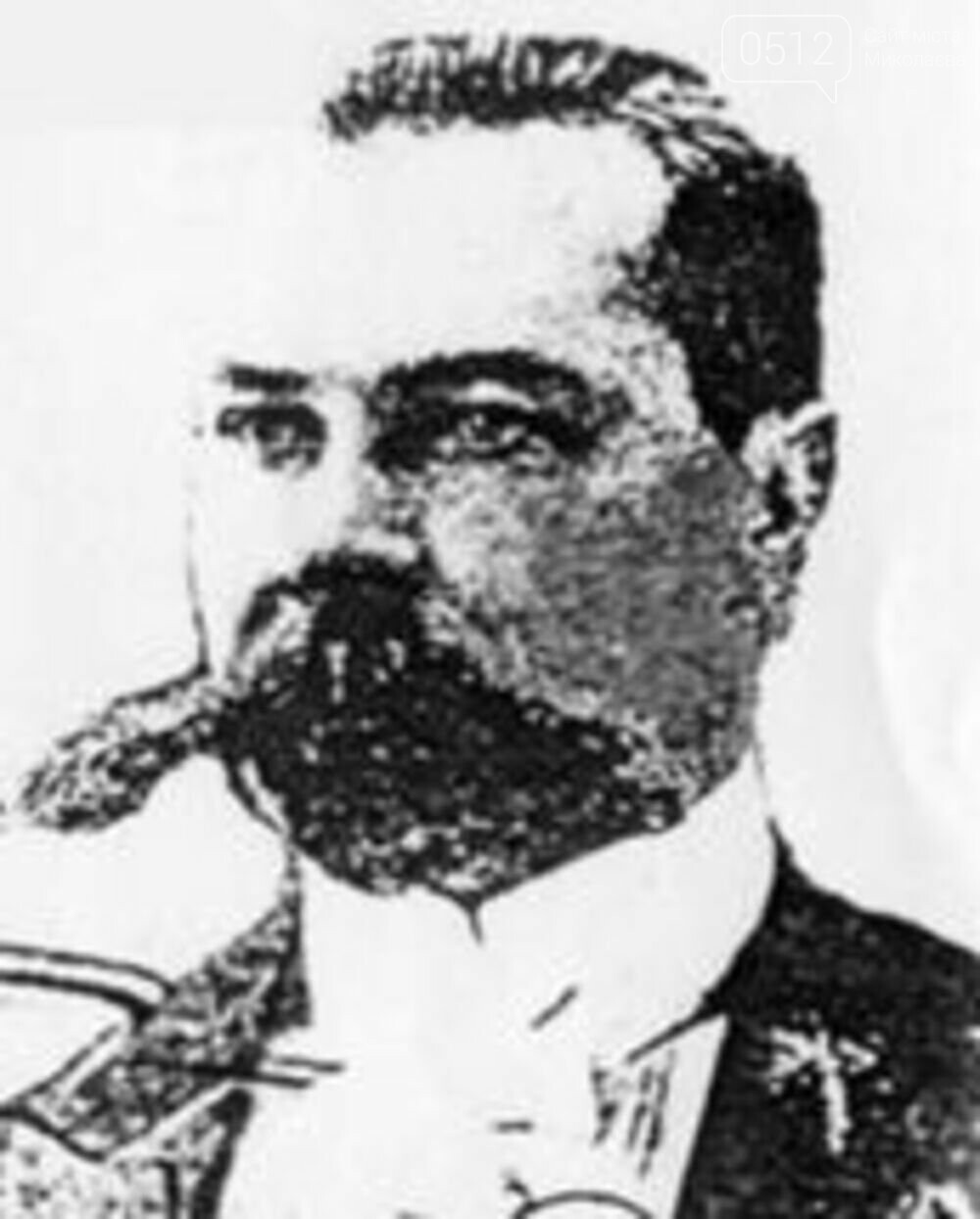 Франц Фришен