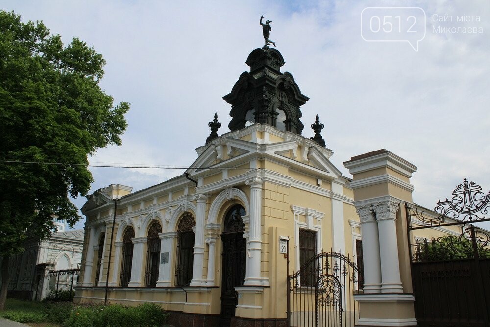 Дом А. Эрлиха