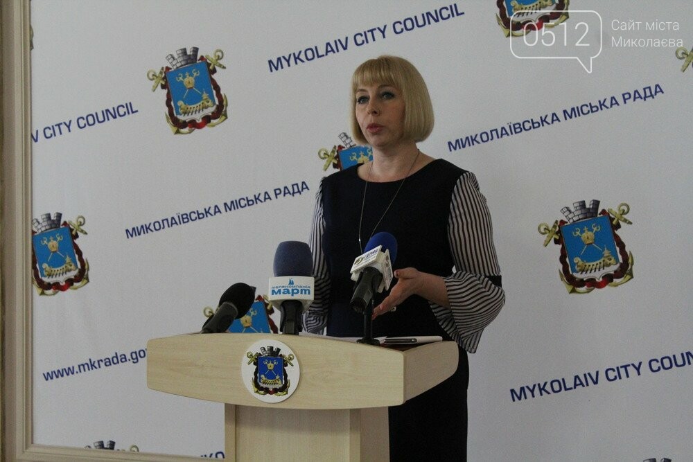 Начальница управления образования Анна Лычко