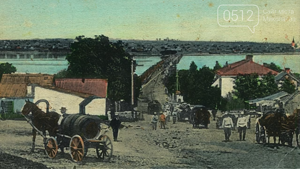 Николаев