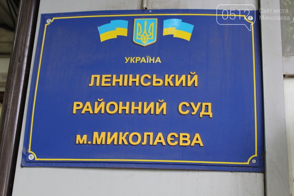 Заседание по ДТП на Богоявленском Заседание по ДТП на Богоявленском