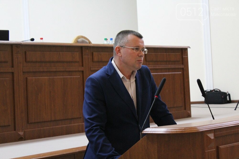 Изменения в бюджет области