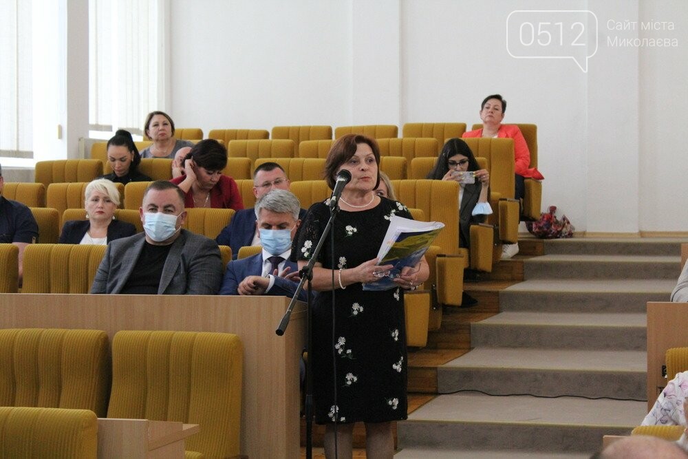 Изменения в областную программу здравоохранения