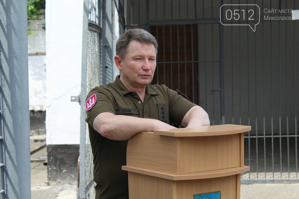 Начальник зонального отдела А. Лунев