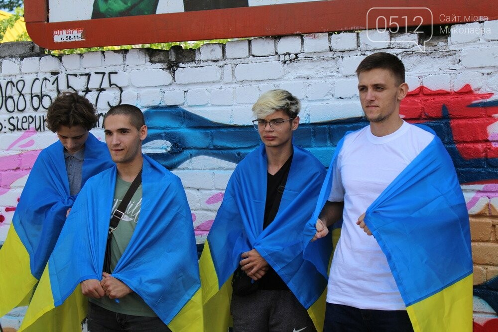 Мурал в Николаеве