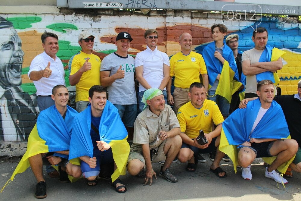 Мурал в Николаеве