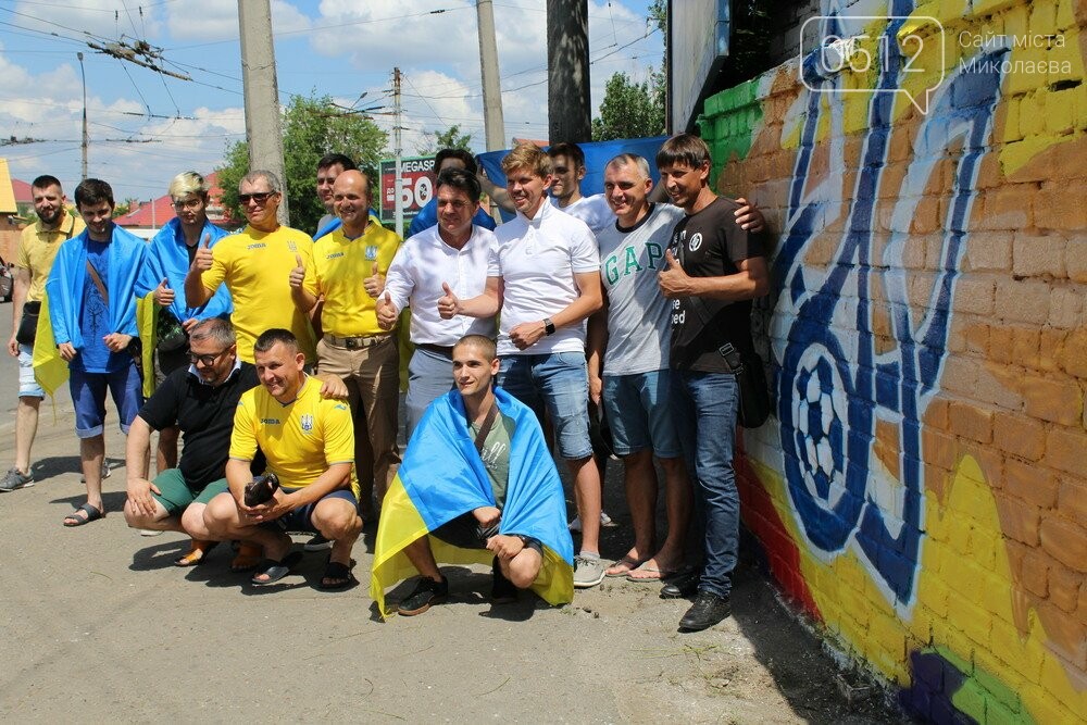 Мурал в Николаеве