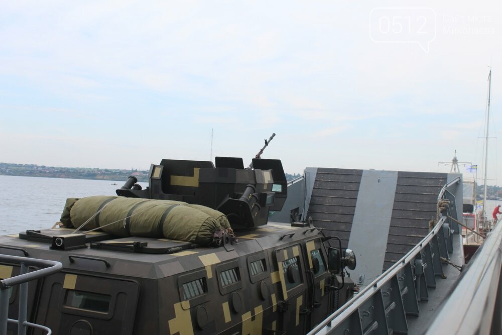 День ВМС Украины в Николаеве