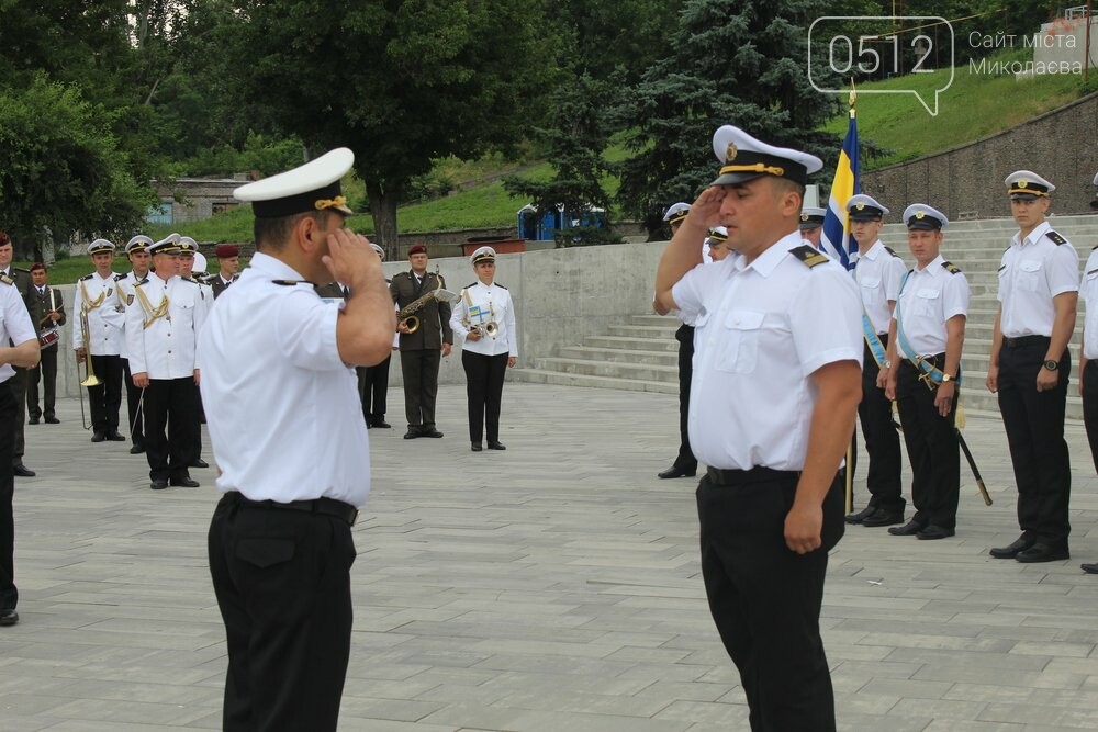 День ВМС Украины в Николаеве