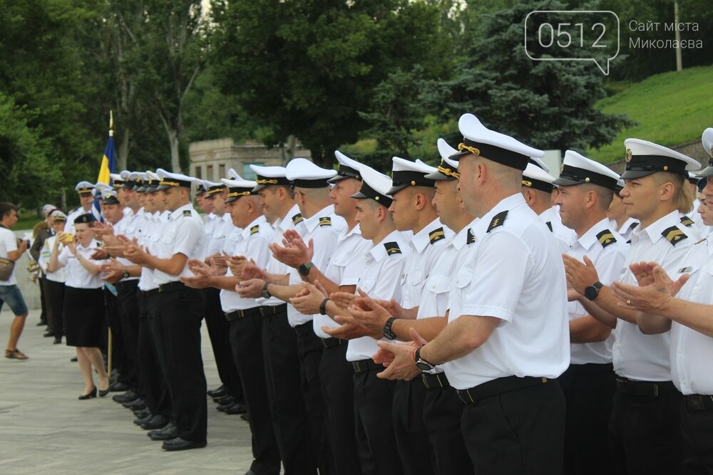 День ВМС Украины в Николаеве