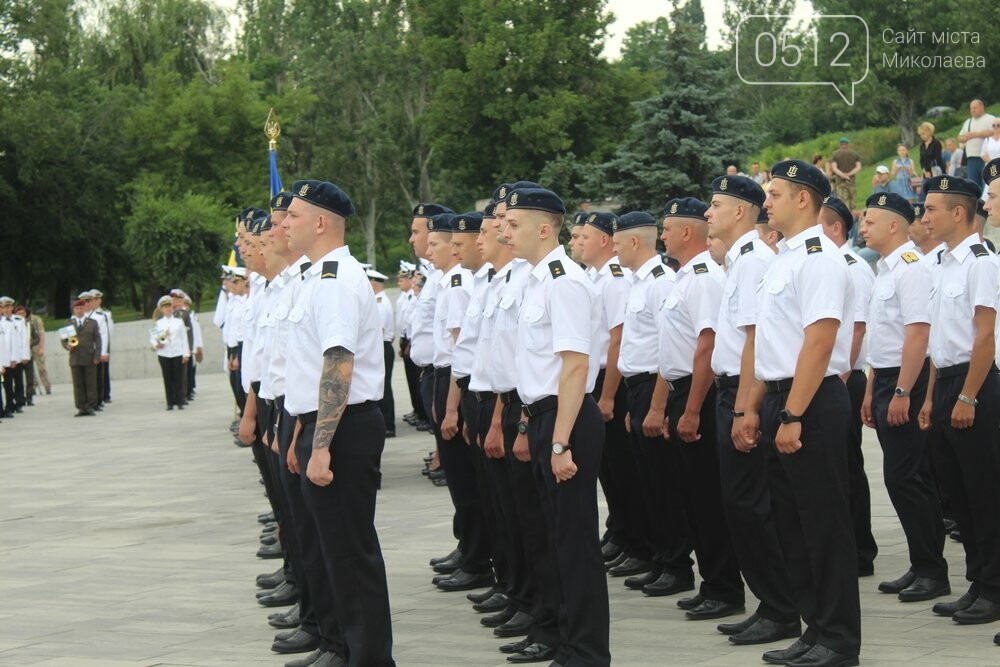 День ВМС Украины в Николаеве