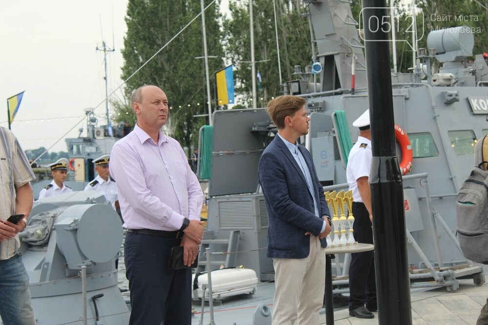 День ВМС Украины в Николаеве