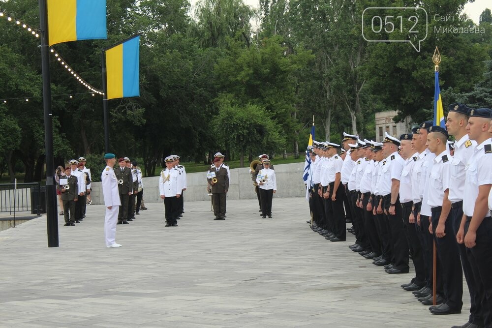 День ВМС Украины в Николаеве