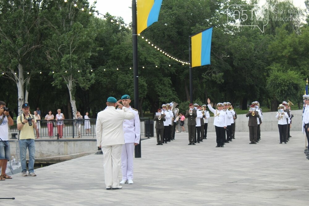 День ВМС Украины в Николаеве