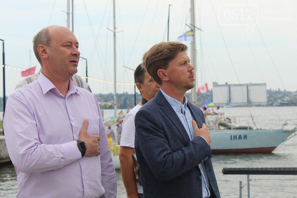 День ВМС Украины в Николаеве