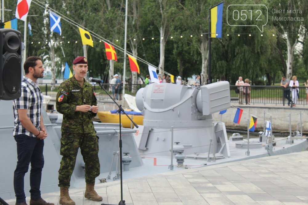 День ВМС Украины в Николаеве