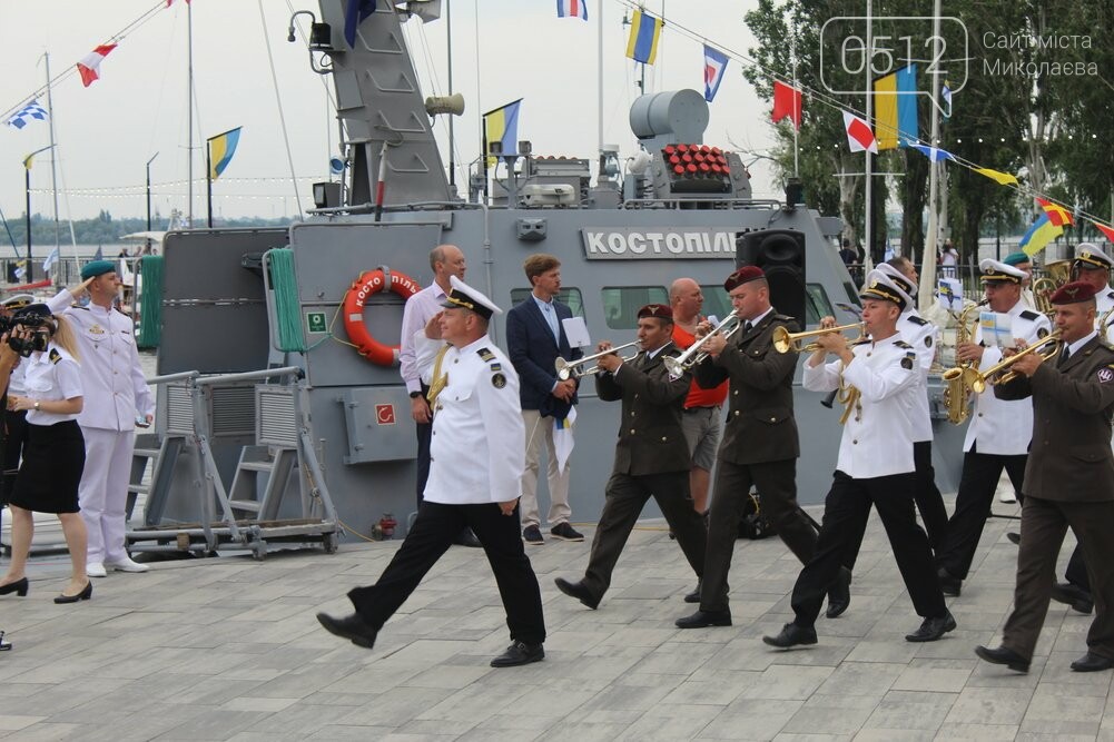 День ВМС Украины в Николаеве