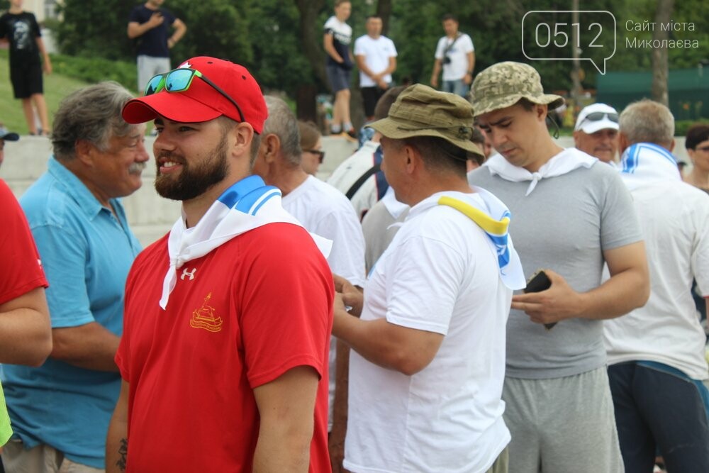 регата “Мирне море”