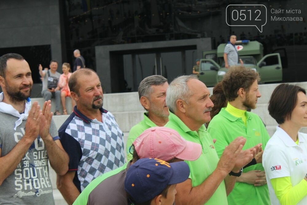 регата “Мирне море”