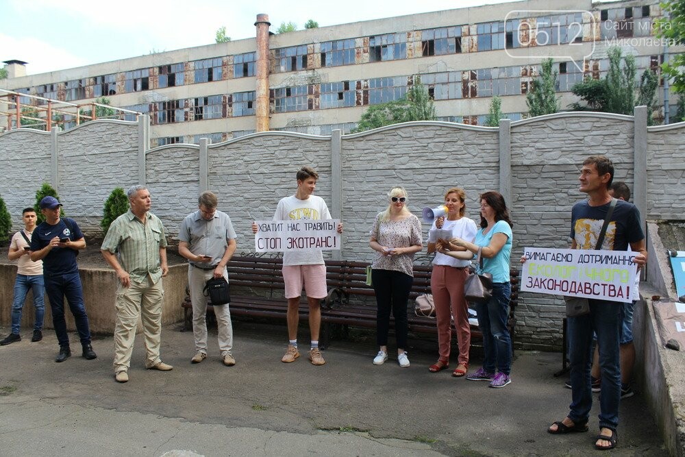 Пикет под админсудом