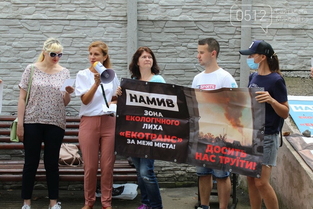Пикет под админсудом