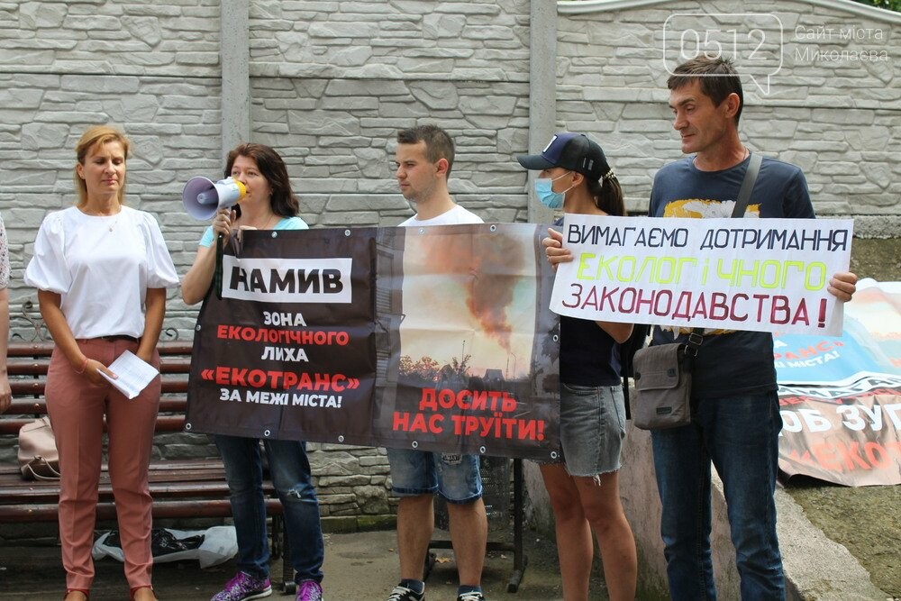 Пикет под админсудом