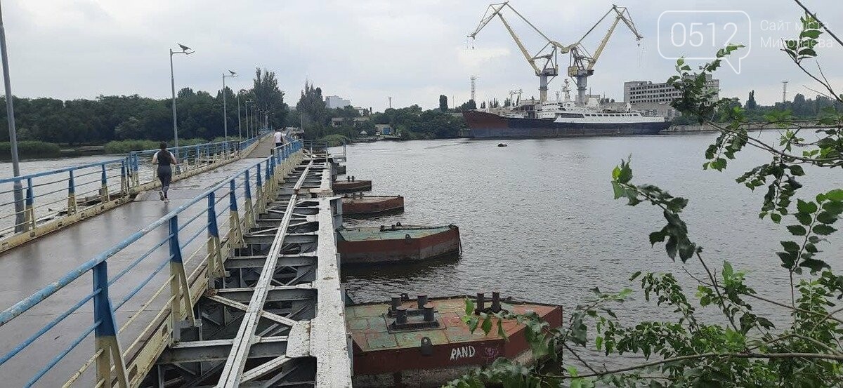 Понтонный мост