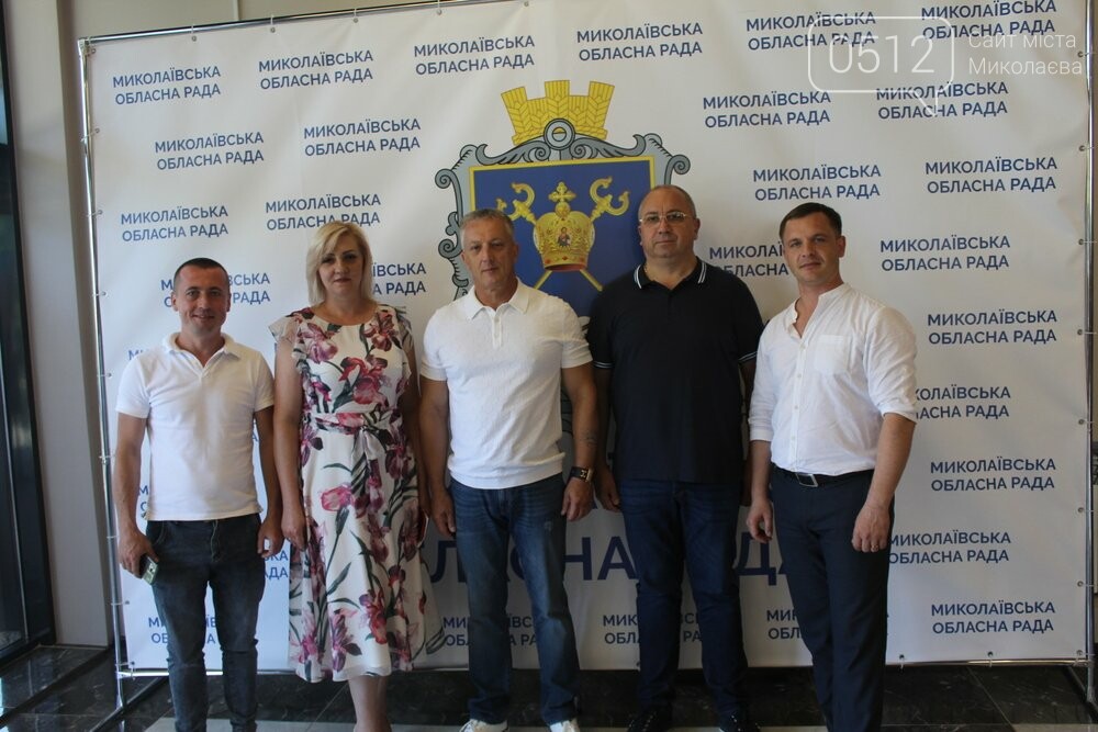 Форум в Николаевской области