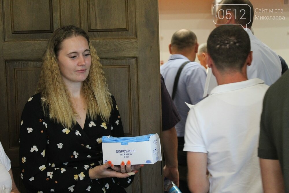Форум в Николаевской области