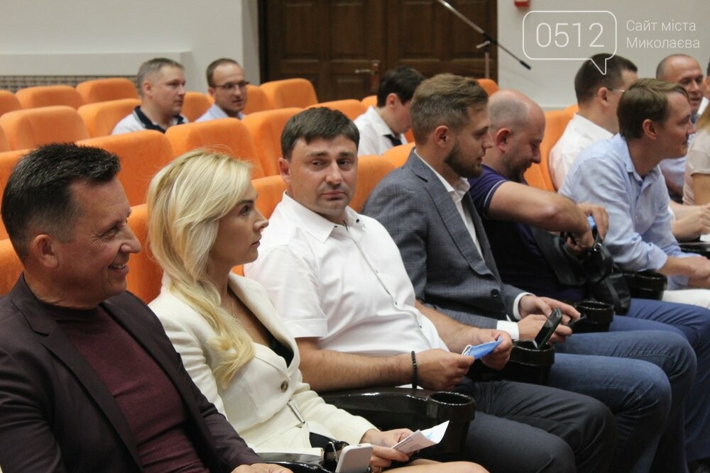 Форум в Николаевской области